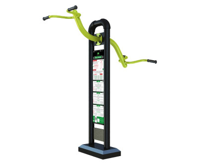 LA BARRE A TRACTION FITNESS