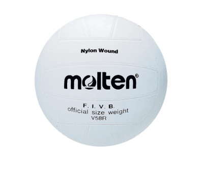 BALLON DE VOLLEY MOLTEN V58-R 