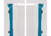FILET BADMINTON COMPÉTITION YONEX