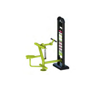 BICEPS CURL