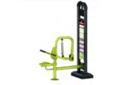 LA DIPS MACHINE
