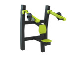 LE SHOULDER LEST PRESS