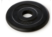 DISQUE DE MUSCULATION CAOUTCHOUC 28 MM
