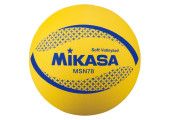 BALLON DE SOFT VOLLEY MIKASA MSN78-Y