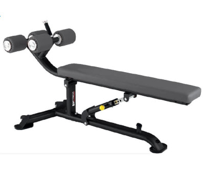 BANC MUSCULATION ABDOMINAUX INCLINABLE BH FITNESS