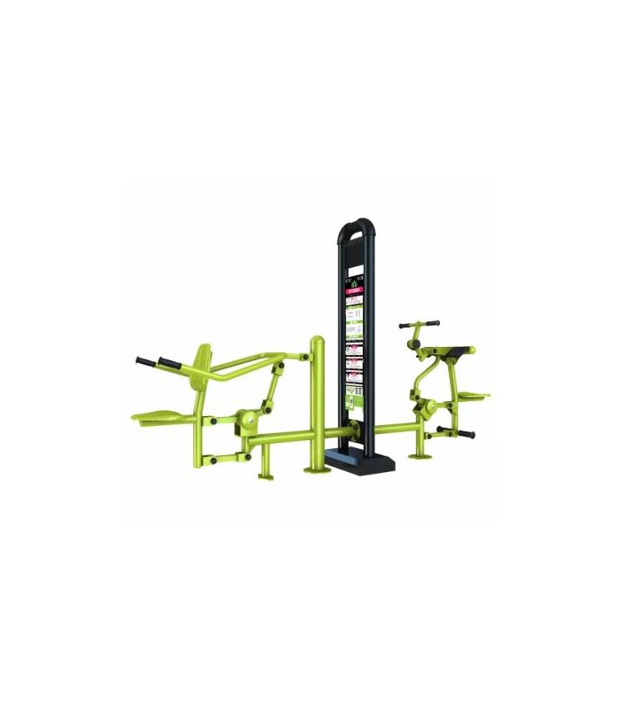 COMBINÉ BICEPS TRICEPS FITNESS EXTÉRIEUR