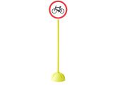 PANNEAU DE SIGNALISATION ROUTIÈRE INTERDIT AUX VÉLOS