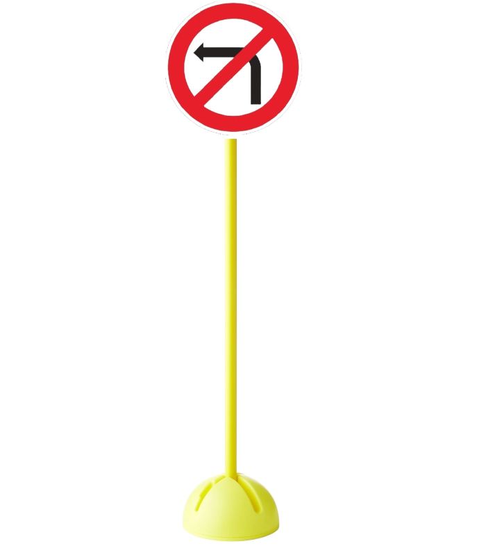 PANNEAU DE SIGNALISATION ROUTIÈRE INTERDICTION DE TOURNER A GAUCHE PLOT LESTABLE