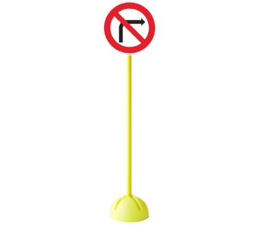 PANNEAU DE SIGNALISATION ROUTIÈRE INTERDICTION DE TOURNER A DROITE PLOT LESTABLE
