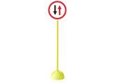 PANNEAU DE SIGNALISATION ROUTIÈRE PRIORITÉ