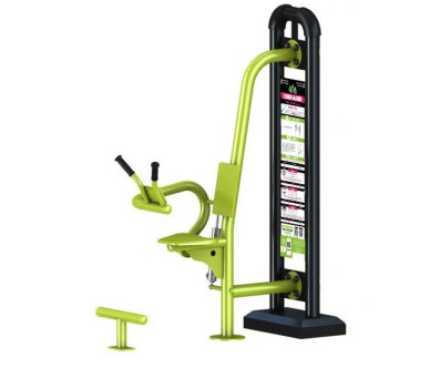 CRUNCH MACHINE