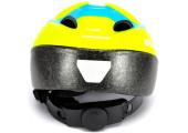 CASQUE VELO ENFANT VUE ARRIERE
