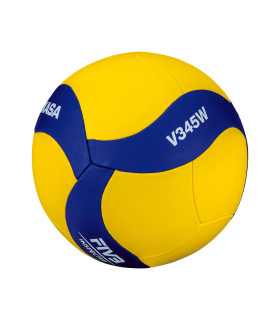 Matériel & Équipement de Volley Ball pour votre Club ou votre Établissement Scolaire.